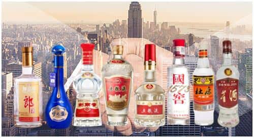 东丰县回收名酒